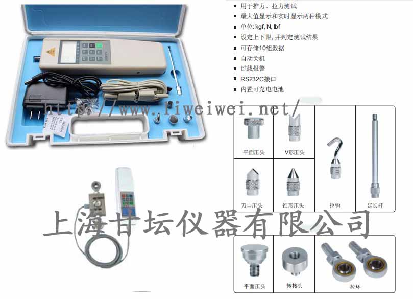 湖南數顯推拉力計,湖南數顯外置推拉力計廠家,湖南數顯推拉力計價格