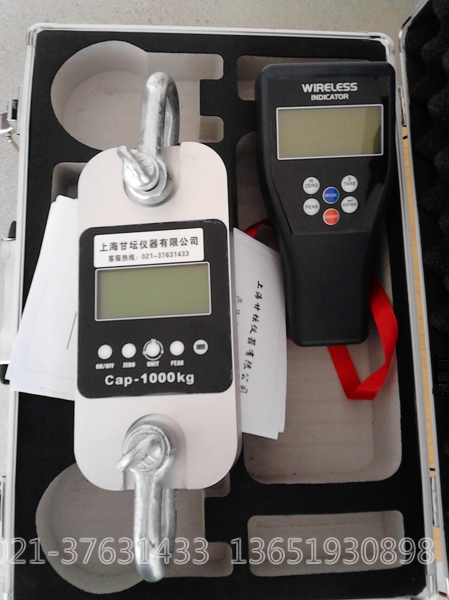 2000kg拉壓負荷測試儀,2噸推拉力機(特價優惠)