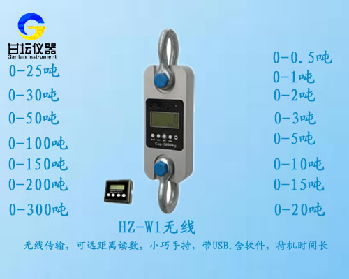 寧夏拉力計.3噸 10T拉力計.銀川拉力計