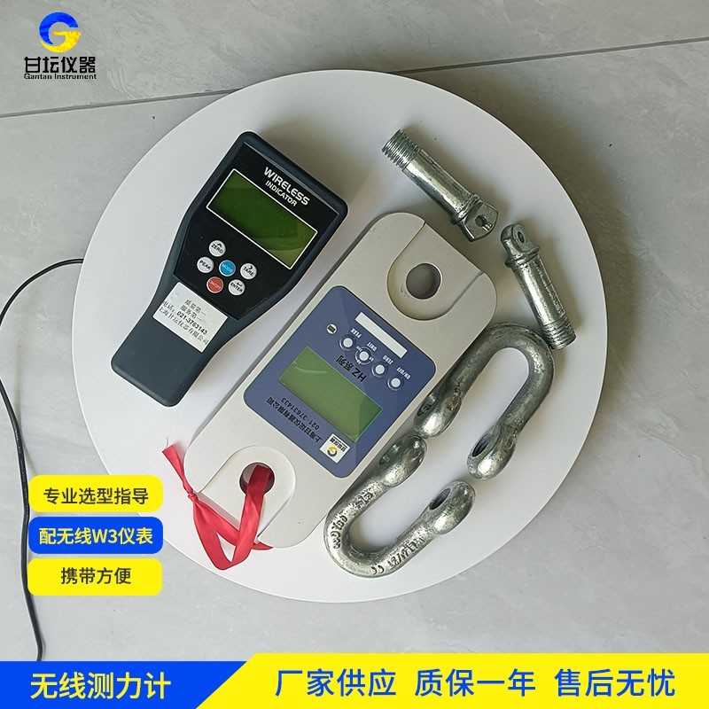 8KN測力儀 紙張拉力測試 數據穩定?